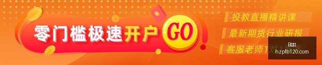 德甲焦点,岁新星神奇,逆转,B体育,B体育官网,B体育app,B体育直播