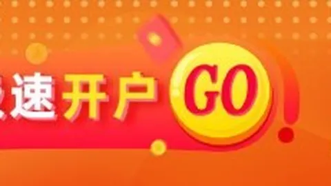德甲焦点：17岁新星神奇逆转，罗伊斯遗憾离场，多特蒙德主场连胜盘点